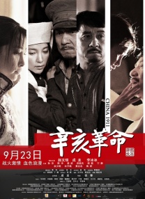 斗1斗2大乱斗杂交